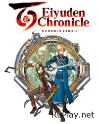 Eiyuden Chronicle: Hundred Heroes