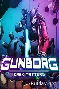 Gunborg: Dark Matters