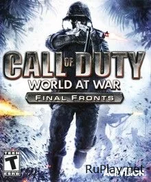 Call of Duty: World at War