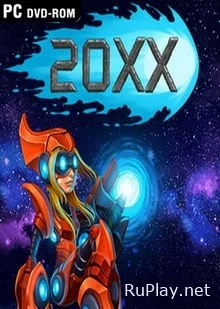 20XX