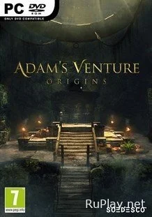 Adam’s Venture Origins