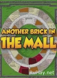 Another Brick in the Mall