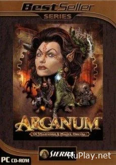 Arcanum Of Steamworks and Magick Obscura