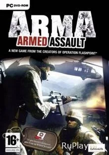 ArmA Armed Assault