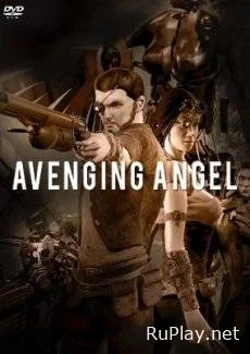 Avenging Angel