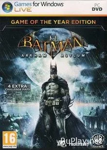 Batman Arkham Asylum