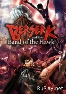 BERSERK and the Band of the Hawk