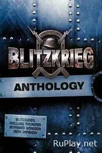 Blitzkrieg Anthology