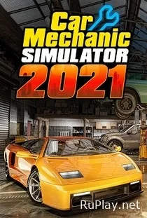 Car Mechanic Simulator 2021