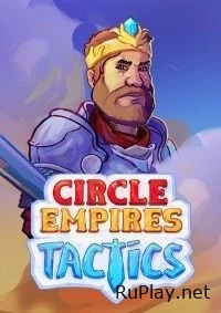 Circle Empires Tactics