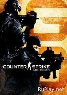 CS GO