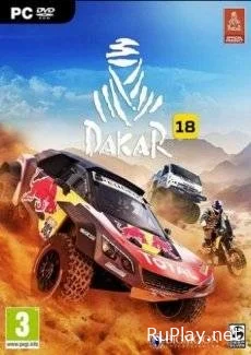 Dakar 18