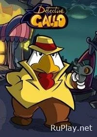 Detective Gallo