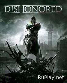 Dishonored