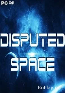 Disputed Space