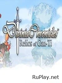 Divinia Chronicles Relics of Gan-Ti