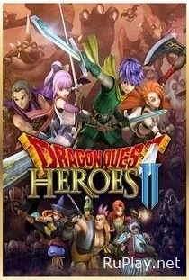 Dragon Quest Heroes 2