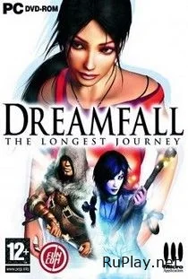 Dreamfall The Longest Journey