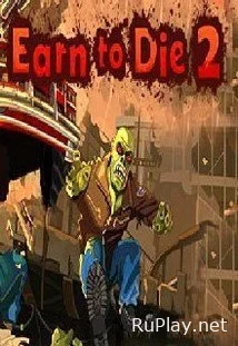 Earn to Die 2