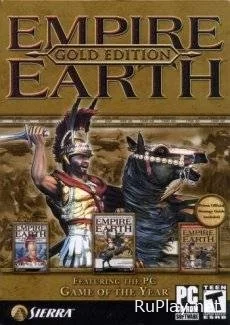 Empire Earth