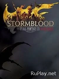 Final Fantasy XIV Stormblood