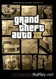 Grand Theft Auto 3 High Quality