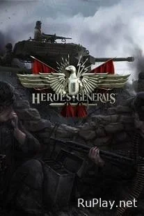 Heroes & Generals