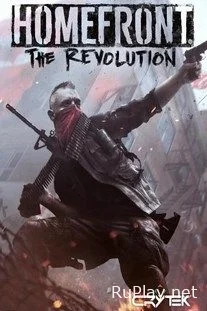 Homefront The Revolution