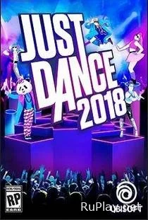 Just Dance 2018