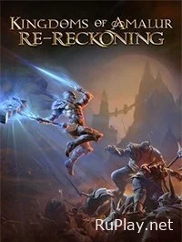 Kingdoms of Amalur Re-Reckoning