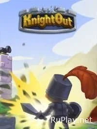 KnightOut