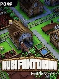 Kubifaktorium