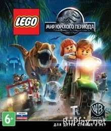 LEGO Jurassic World