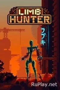 Limb Hunter