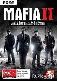 Mafia 2 Joe's Adventures