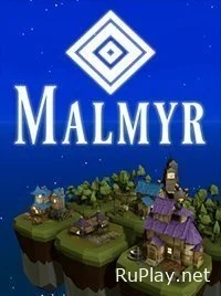 Malmyr