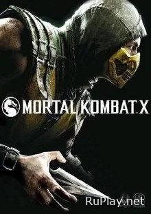 Mortal Kombat X PC Механики на русском