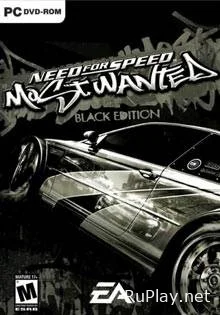 Need for Speed Most Wanted