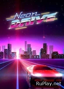 Neon Drive