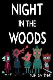 Night in the Woods