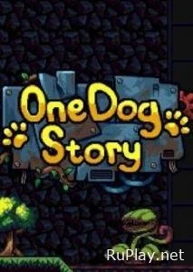 One Dog Story