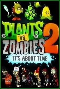 Plants vs Zombies 2