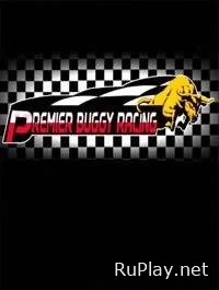 Premier Buggy Racing Tour