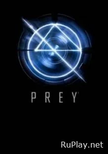 Prey 2017