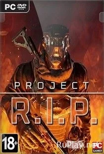 Project RIP