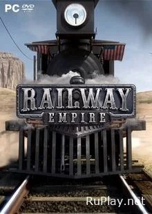 Railway Empire