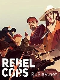 Rebel Cops