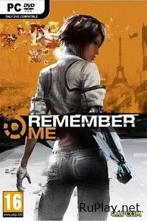 Remember Me