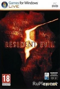 Resident Evil 5