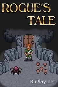 Rogues Tale